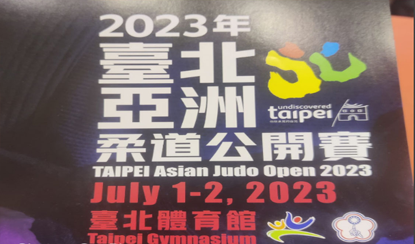 TAIPEI Asian Judo Open 2023